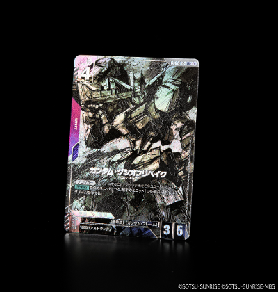 图鉴 高达 TCG Dual Impact [GD02] 双重冲击 补充包