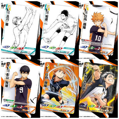 【预定】排球少年Voboca!! BREAK 第1弹 补充包