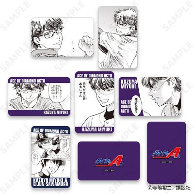 【谷子清仓】二次元谷子-20250316